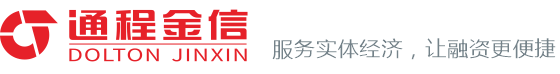 通程金信
